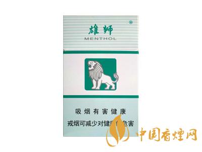 雄獅香煙價格表和圖片大全 2020雄獅香煙多少錢一包？
