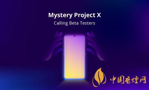 RealmeUI2.0什么時候發(fā)布？RealmeUI2.0具體發(fā)布時間