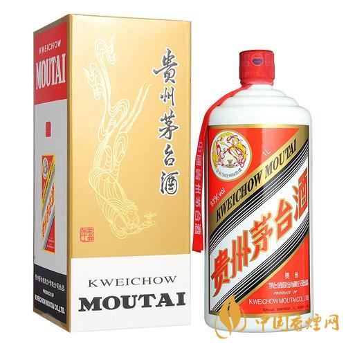 2020年中秋節(jié)茅臺(tái)什么價(jià)？53度飛天茅臺(tái)零售價(jià)是多少？