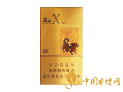 2020嬌子x龍韻多少錢一包？2020嬌子x系列價格表圖