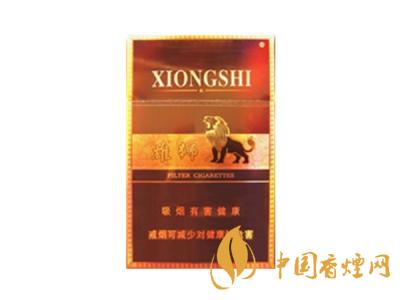 雄獅香煙價格表和圖片大全 2020雄獅香煙多少錢一包？