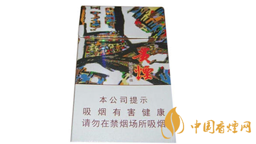 細(xì)煙哪個(gè)好抽？陳皮味細(xì)煙口感怎樣？