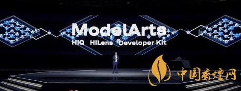 華為ModelArts3.0是什么？ModelArts3.0提供什么服務(wù)？