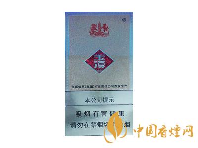 細(xì)支玉溪煙一共幾種？2020玉溪細(xì)支價(jià)格表和圖片