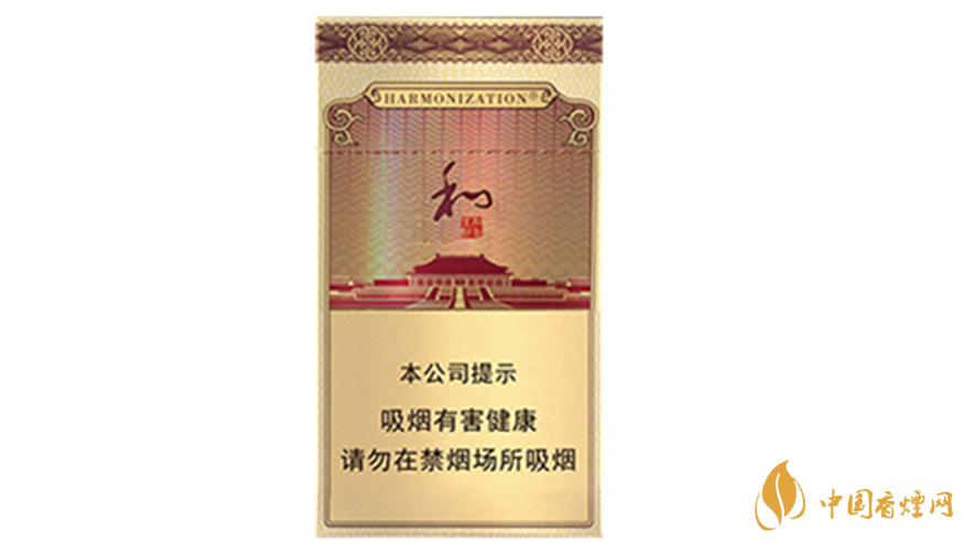 中秋送禮送哪款香煙好？2020年最適合送禮細支香煙排行