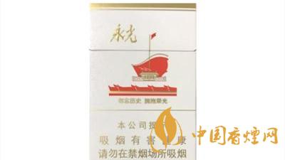 黃鶴樓爆珠煙有哪些？2020口感最好黃鶴樓爆珠煙排行