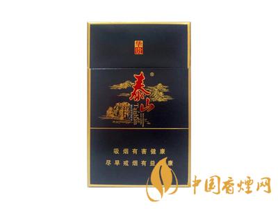 泰山華貴煙價(jià)格表和圖片 2020泰山牌華貴煙多少錢一包？