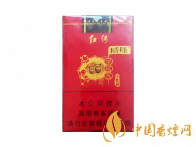 紅河牌香煙價(jià)格表和圖片 2020紅河煙多少錢(qián)一包？