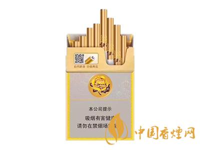芙蓉王中支價(jià)格表圖 2020芙蓉王中支價(jià)格多少？