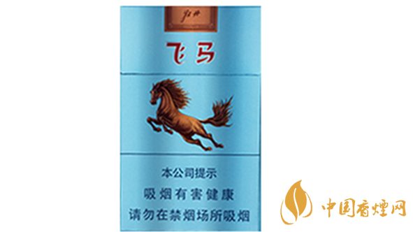 牡丹飛馬硬盒多少錢一包？牡丹飛馬硬盒香煙價格2020