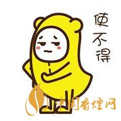 蕉個(gè)朋友什么意思?蕉個(gè)朋友什么梗？