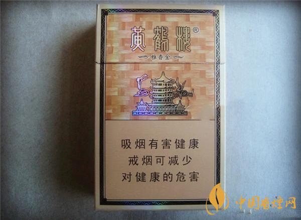 30元以內(nèi)的什么煙最好抽？30元左右好抽的煙推薦