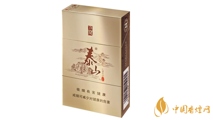 泰山儒風(fēng)細(xì)支怎么樣？泰山儒風(fēng)細(xì)支口感排行測評