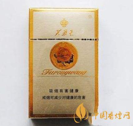 廣東人最愛的五款香煙 芙蓉王硬黃上榜！