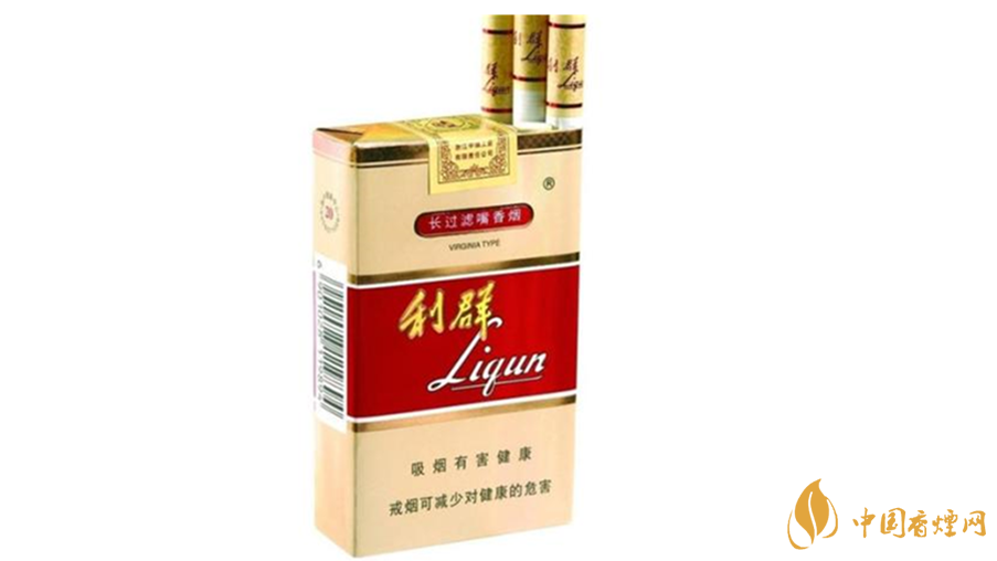 利群軟5mg口感怎么樣？2020利群軟5mg口感包裝測評(píng)