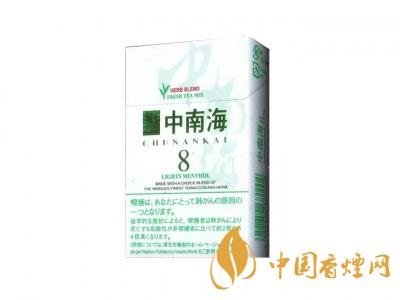12星座女人抽的煙有哪些？2020適合12星座女抽的煙合集