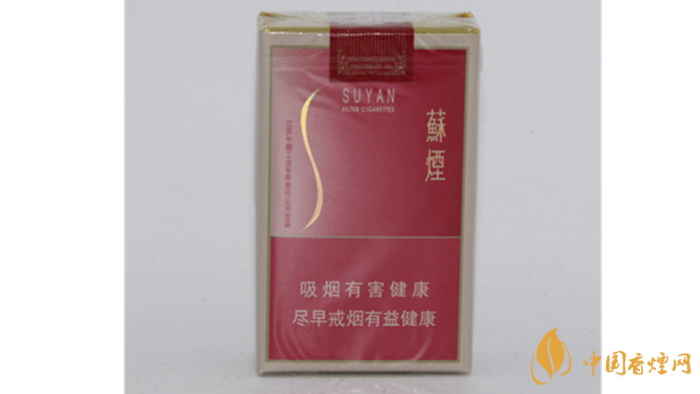 蘇煙軟金砂好抽嗎？蘇煙軟金砂大蘇開包口感測評2020