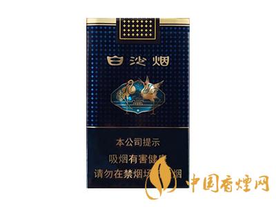 老煙槍抽什么煙過癮？老煙槍最愛的4種香煙推薦