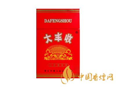 大豐收香煙價(jià)格表圖一覽表 2020大豐收香煙多少錢一包？