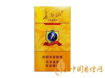 低焦低價(jià)格的煙有哪些？7款低焦低價(jià)格的煙推薦