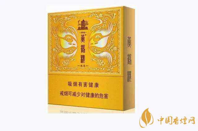 100元一包的煙有哪些？100元左右的香煙推薦