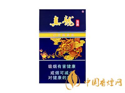 真龍海韻怎么樣？真龍海韻香煙品鑒