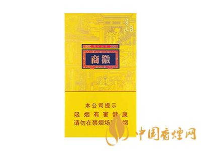 黃山徽商新概念標(biāo)準(zhǔn)支與細(xì)支有什么區(qū)別？