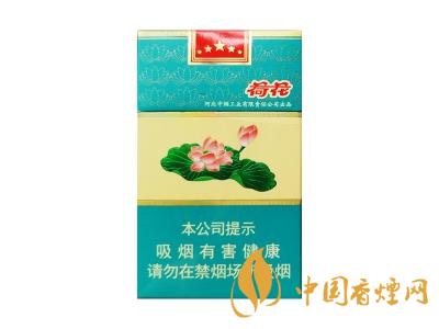 鉆石荷花多少錢一盒？2020鉆石荷花煙價(jià)格一覽表