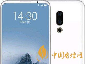 魅族16s屏幕刷新率是多少HZ？魅族16s屏幕素質怎么樣?