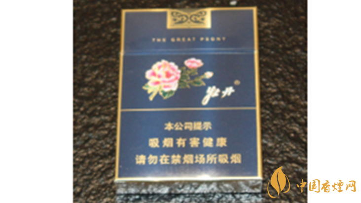 牡丹藍(lán)中支小盒多少錢？牡丹香煙價(jià)格表2020最新