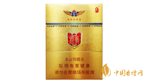 2020泰山金將中支什么價(jià)格？泰山香煙價(jià)格表大全最新2020