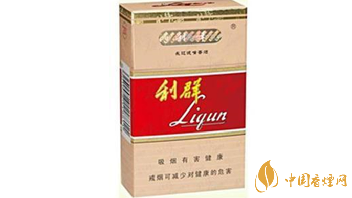 利群長(zhǎng)嘴香煙怎么看真假？利群長(zhǎng)嘴真假鑒別2020
