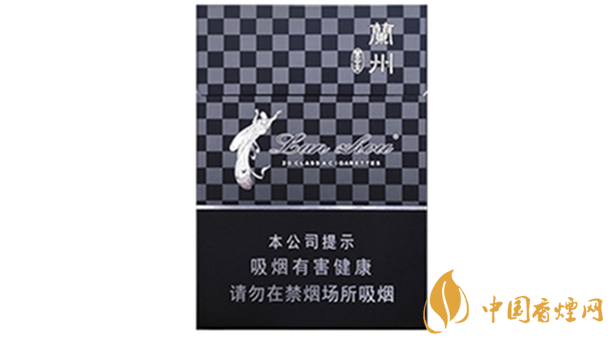 蘭州黑中支價(jià)格怎么？蘭州系列香煙價(jià)格2020