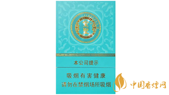 2020金圣青瓷香煙的價格怎樣？金圣香煙價格以及圖片
