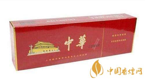 中華煙真假怎么分辨？整條中華煙真假辨別2020