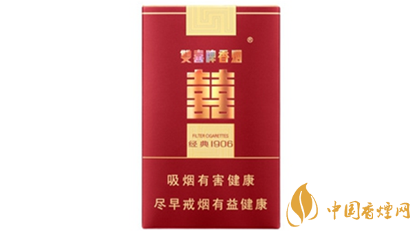 2020雙喜軟經(jīng)典1906好抽嗎？雙喜軟經(jīng)典1906口味品鑒2020