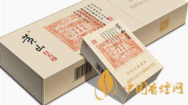 黃山煙真假如何查詢？黃山煙真假區(qū)別詳情2020