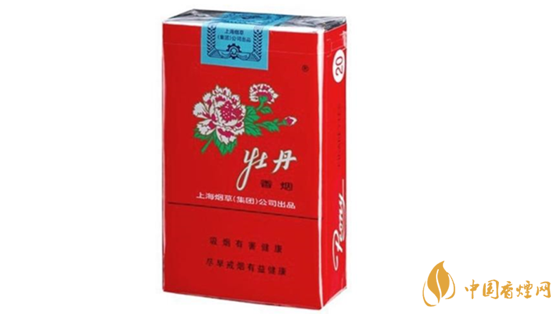 牡丹香煙好抽嗎？2020年好抽的牡丹香煙排行