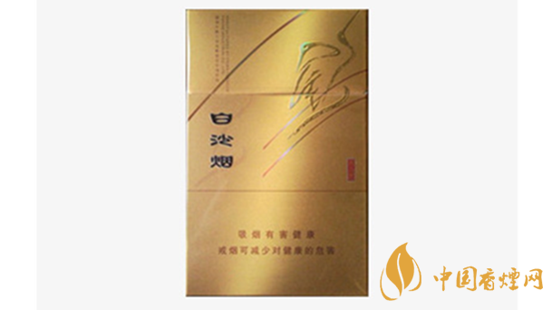 金白沙煙口感如何？金白沙煙口味品測2020