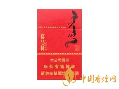 呼和浩特卷煙廠出的煙有多少種？呼和浩特卷煙廠產(chǎn)的煙的品牌大全