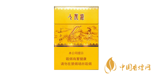 長白山(人參·參品)多少錢一盒 長白山(人參·參品)香煙價(jià)格表