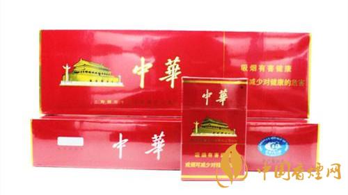 硬中華香煙怎么識別真假？硬中華香煙真假鑒別2020