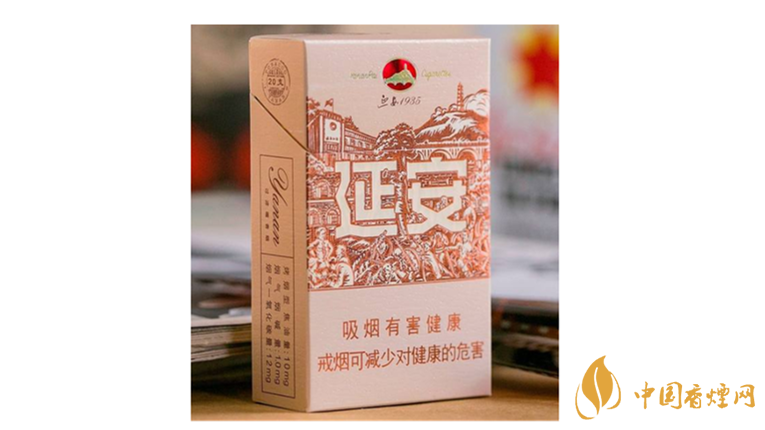 延安1935香煙口感如何？延安1935香煙包裝口感品鑒2020
