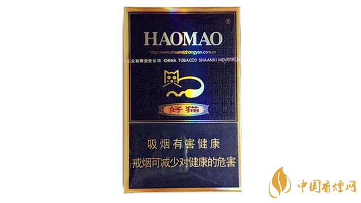 好貓炫藍(lán)香煙真假區(qū)別2020 好貓炫藍(lán)真假怎么看？