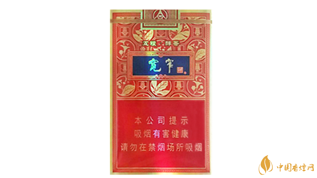 嬌子寬窄五糧醇香好抽嗎？嬌子寬窄五糧醇香口味如何？