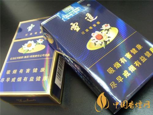 雪蓮軟藍(lán)香煙多少錢(qián)一盒??雪蓮軟藍(lán)香煙包裝口感評(píng)測(cè)