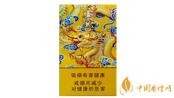 真龍龍?zhí)煜露嗌馘X一包？真龍香煙價(jià)格2020