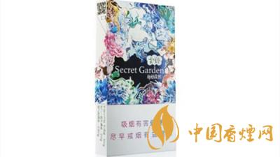 云煙神秘花園好抽嗎？云煙神秘花園口感品鑒2020