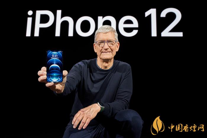iphone12快充需要多久？iphone12多久充滿電？