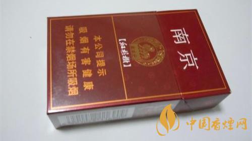 南京香煙怎么樣？南京香煙口感2020排行榜